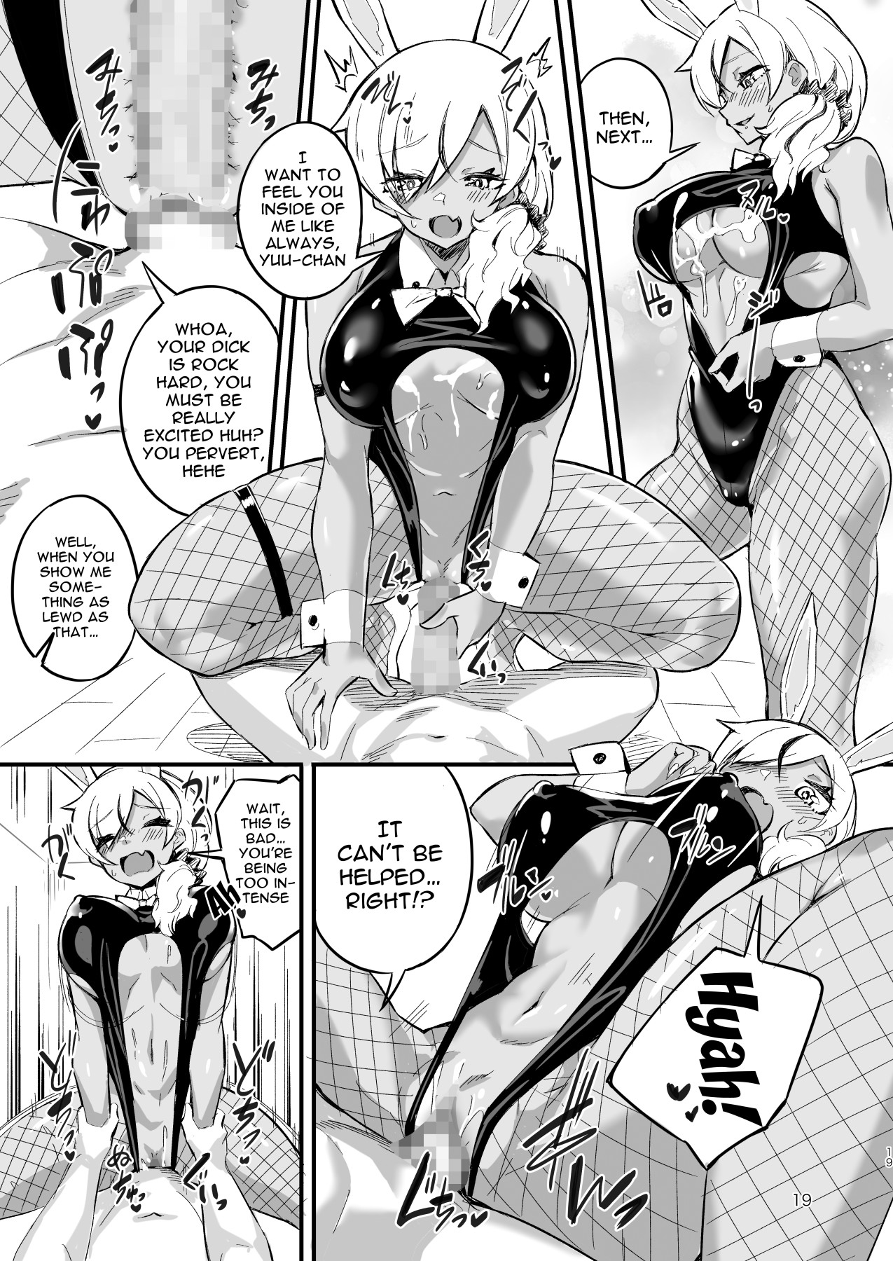 Hentai Manga Comic-Gal-senpai Won't Refuse!-Read-18